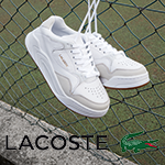 lacoste sneakers for ladies at spitz